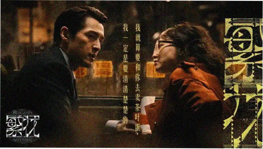 看片大全 热门大片推荐