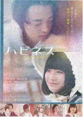 看片大全 楚门的世界
